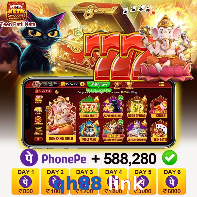 qh88 link