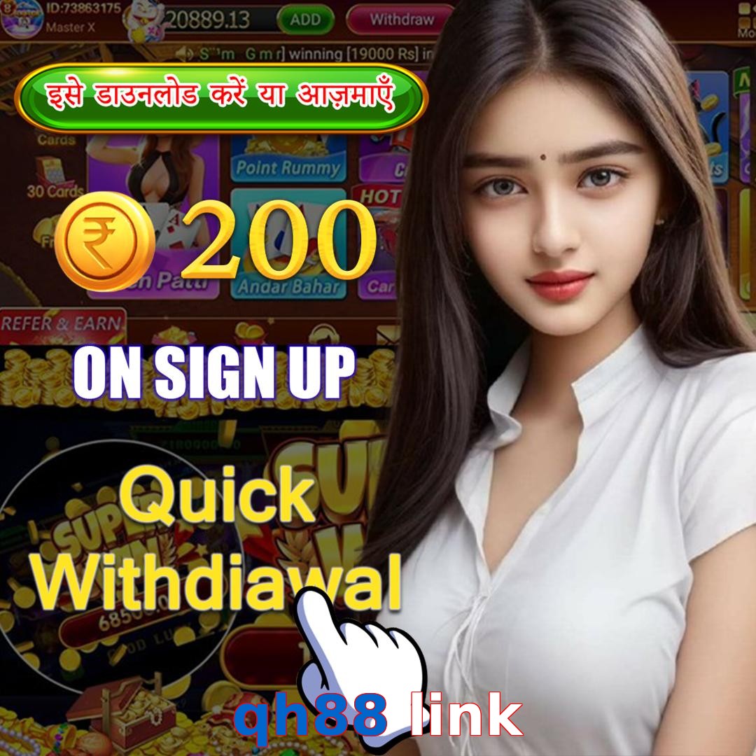 qh88 link